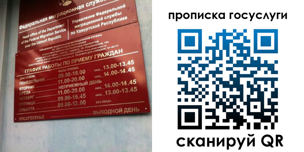 форма 3 в Медногорске